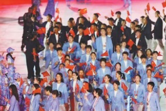 五星红旗，闪耀亚运！