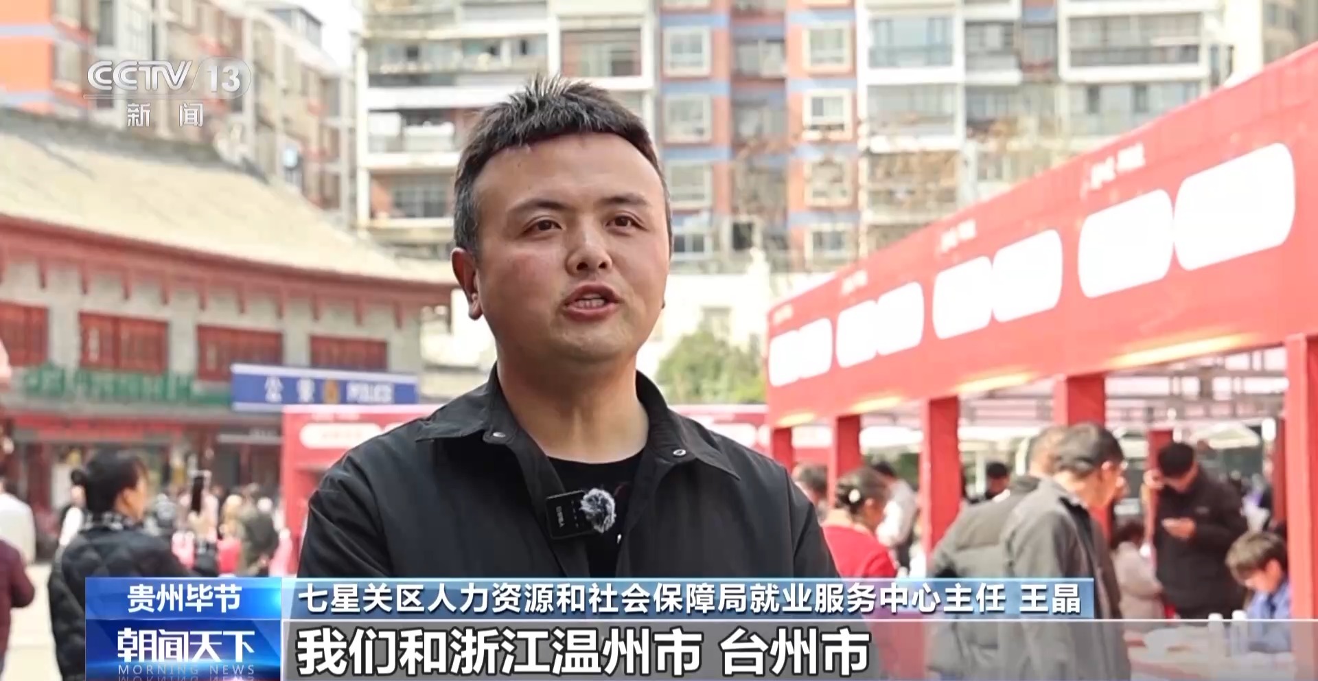 大只500注册平台代理-深耕财经