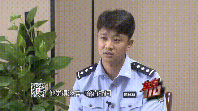 骗子说：95%的直播间都是骗人的……揭开玉石直播间背后的秘密插图8