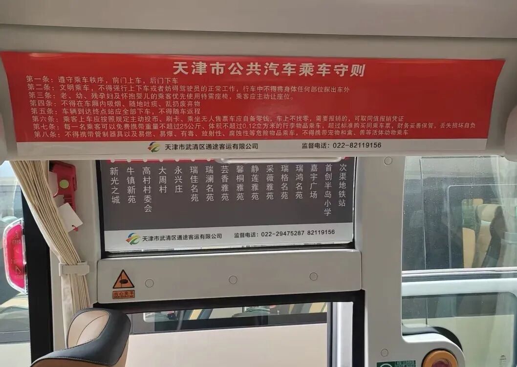 沐鸣注册下载地址_历史人物_历史人物大全_中国历史名人简介_历史人物网