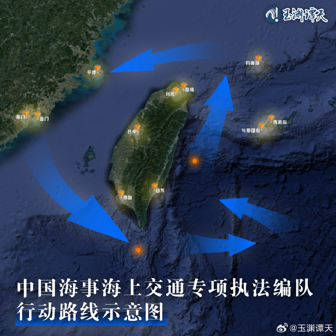 玉渊谭天：中国已补齐台湾岛东部海底地图