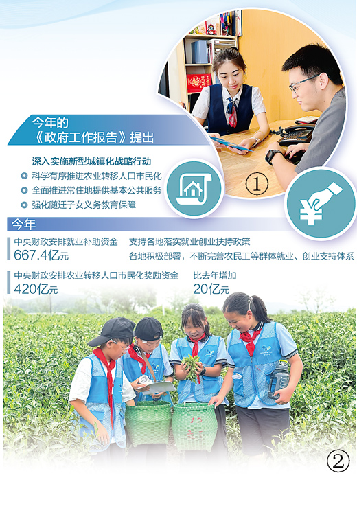 連城小說網手機版下載_獵人小說網免費閱讀_全本小說免費無彈窗在線閱讀