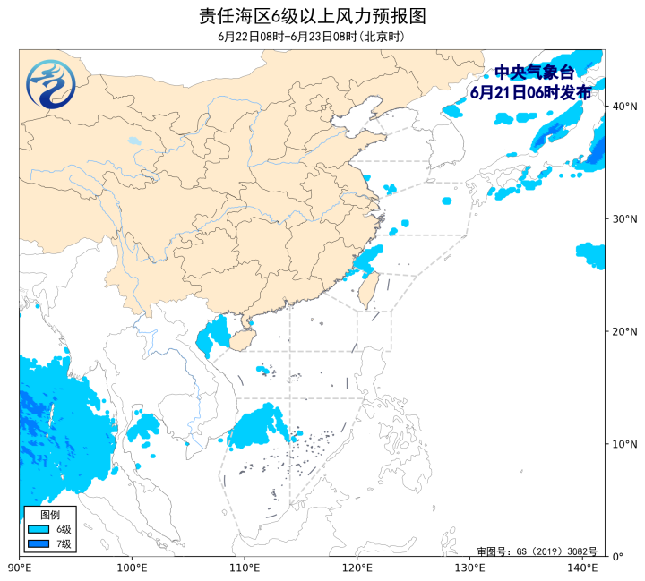 中央氣象臺：杭州灣和舟山群島附近海域將有雷暴大風黃海