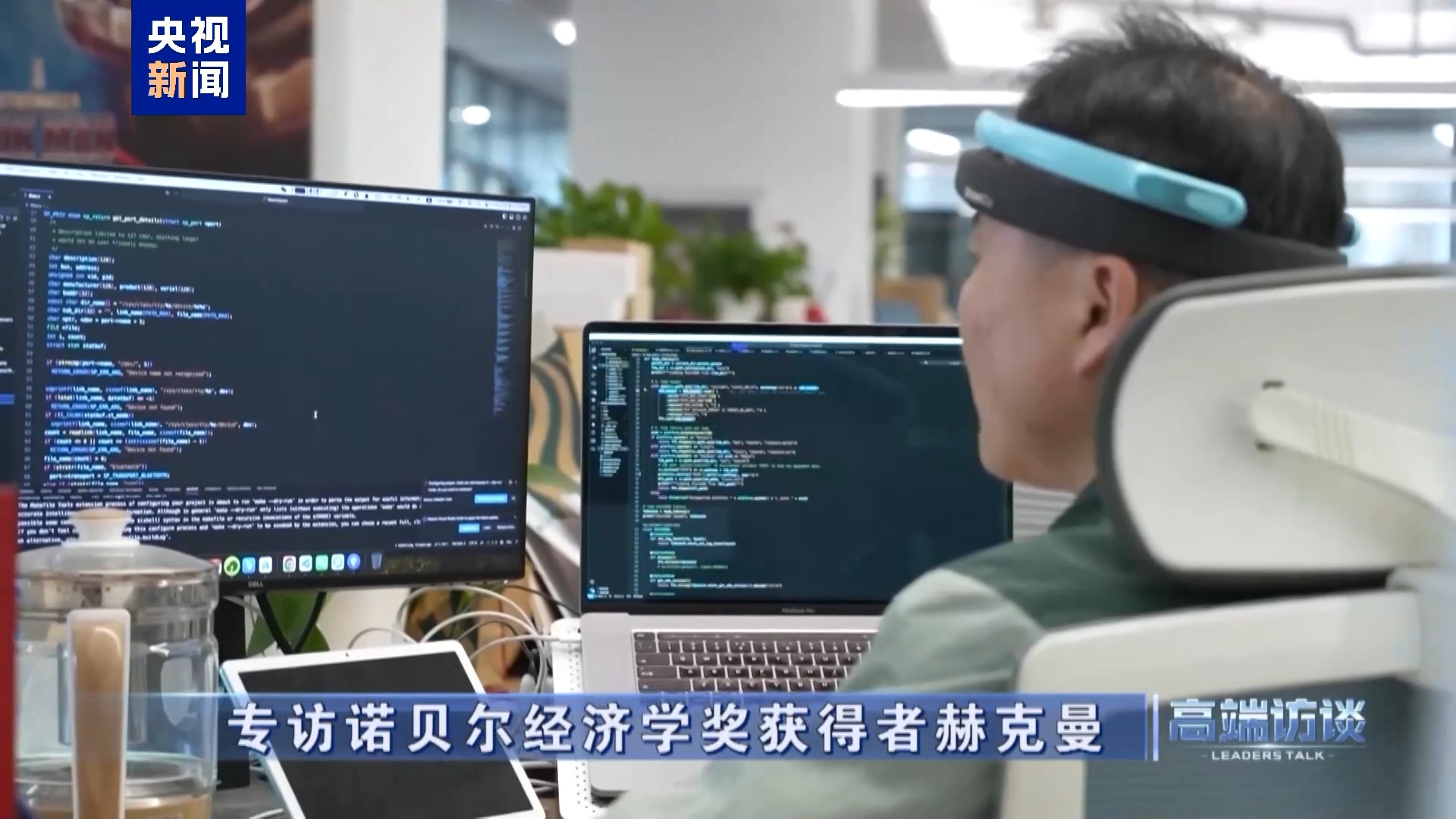 中国辽宁网 --中国辽宁网陪您了解辽宁,感受生活!--中国的辽宁网!