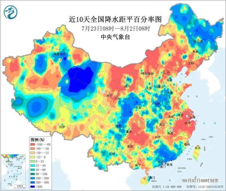 山东大学齐鲁医院吴大玮医生黄牛预约代挂号电话中东部高温闷热持续 热带低压或将并入台风“白海豚”环流