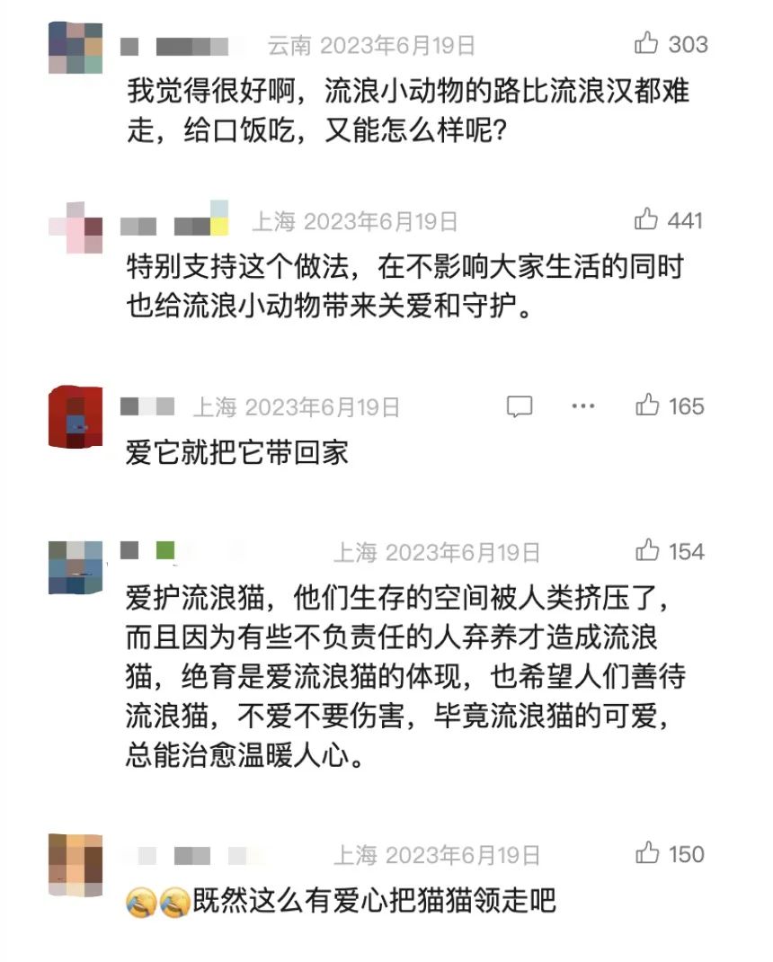 上海不少小区出现这种绿箱子，特别容易臭！律师提醒：需注意法律风险插图2