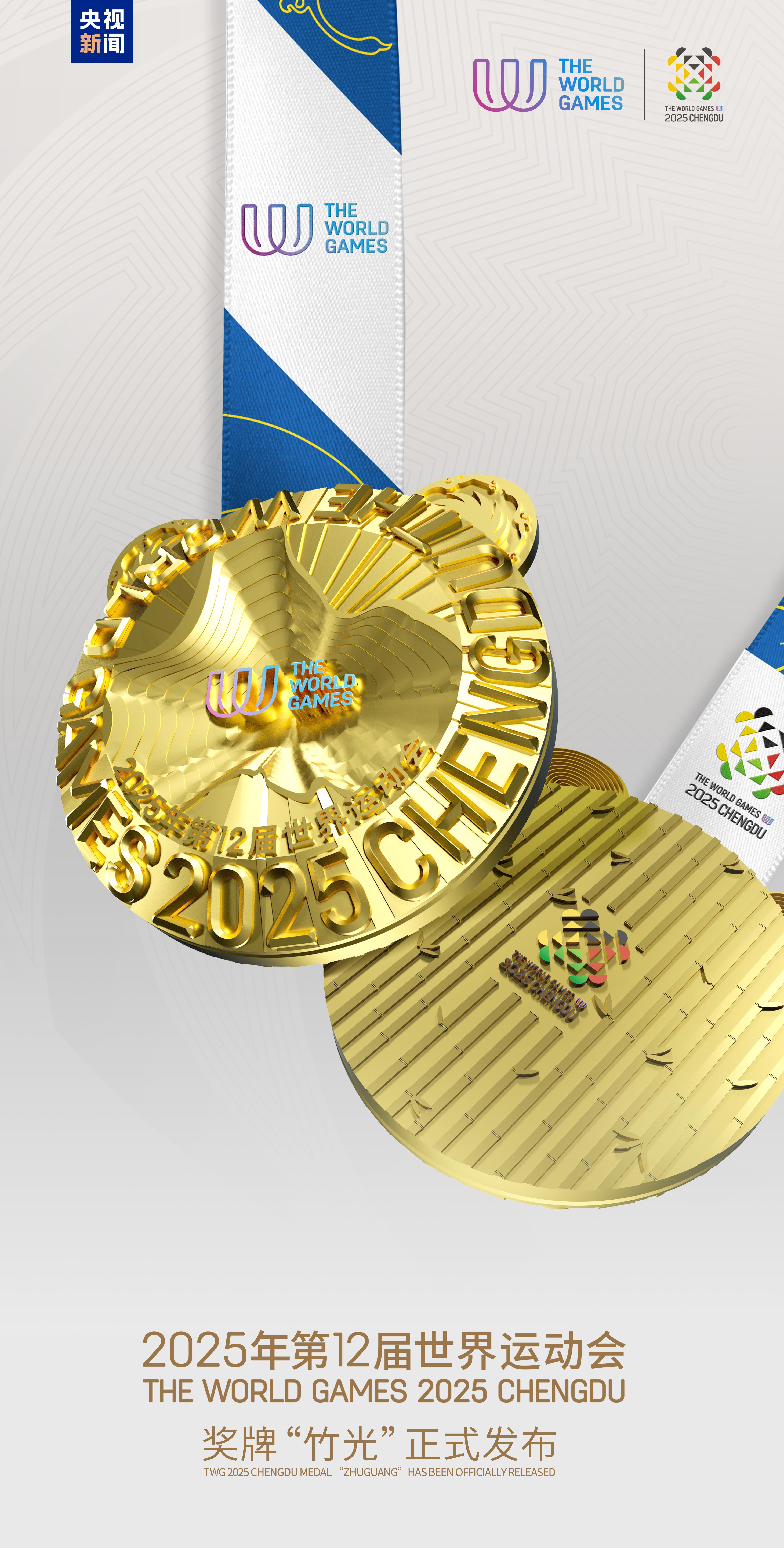 WS太阳之吻琥珀色键帽双射电脑键帽OSA轮廓170键, image size:750x1480