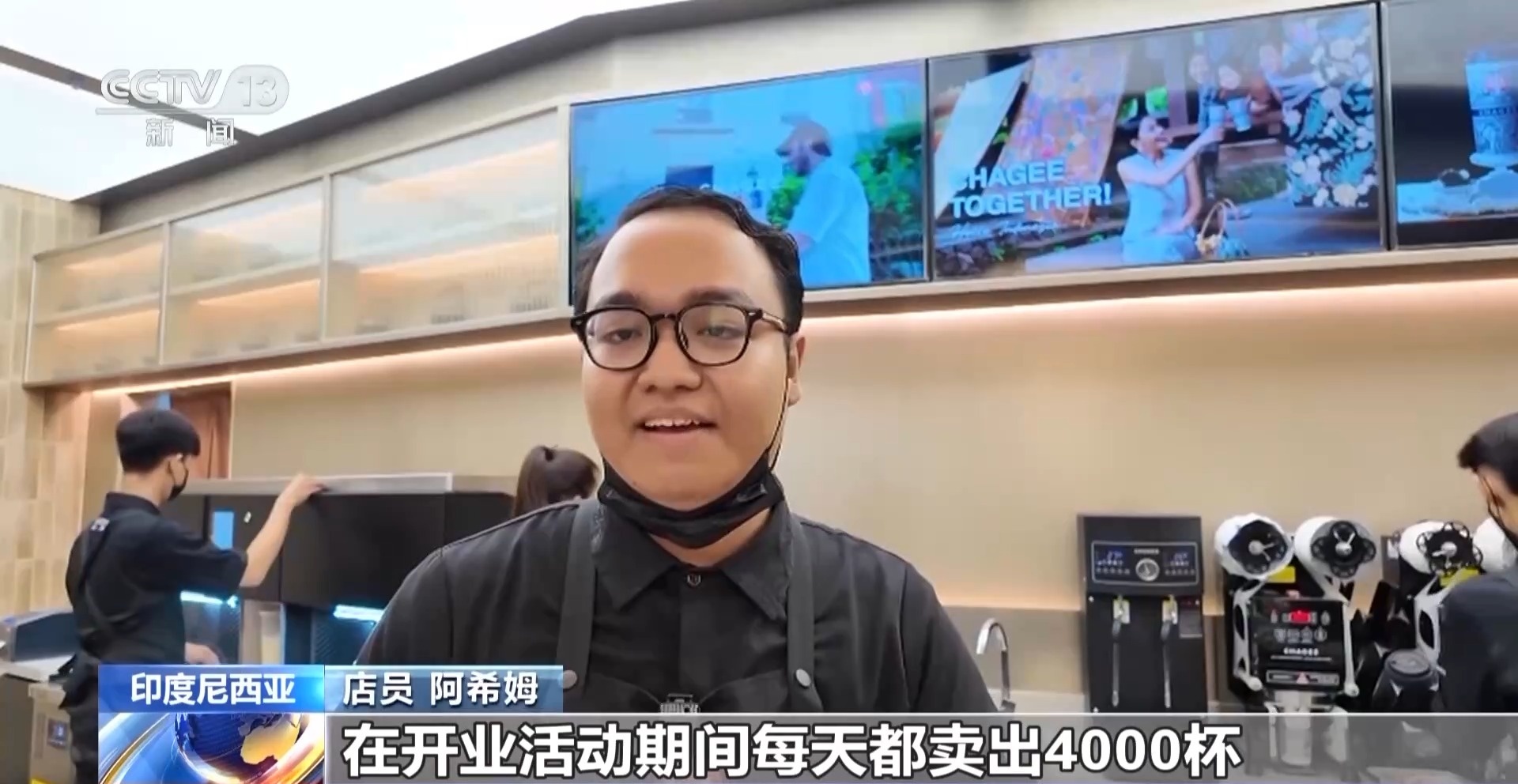 暑期套購訂單增長超1倍蘇寧易購“玩”出消費新活力外研版小學英語3年級上冊