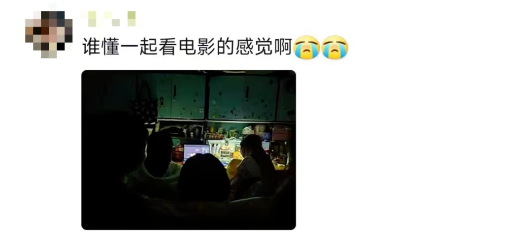 这个宿舍终究还是选对了！网友：可以睡觉是它最不值一提的优点插图15