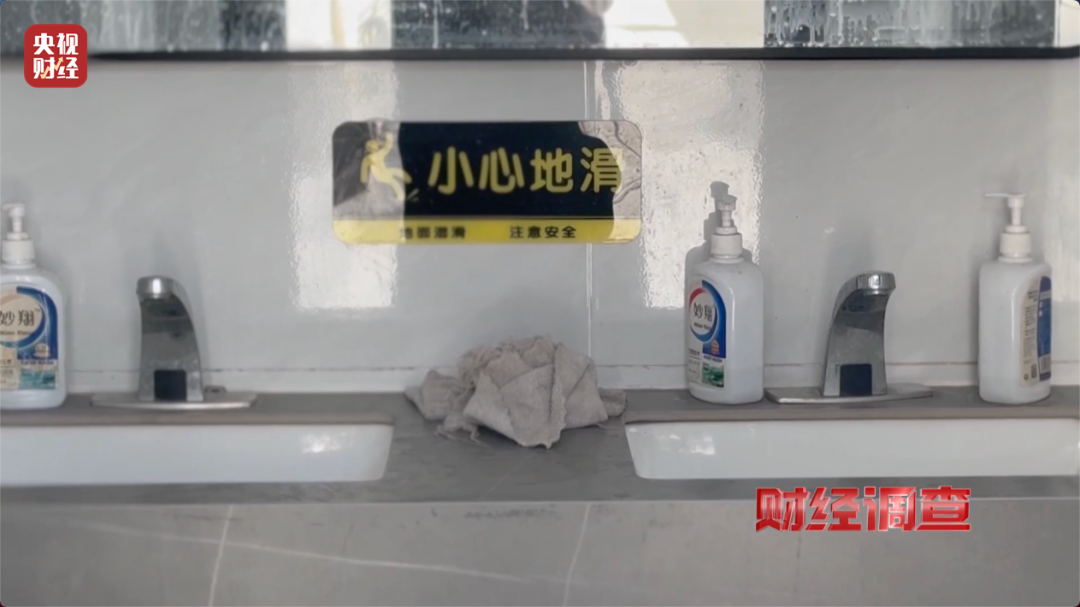 ‌“嫌弃村民素质低、领导视察才开门”！农村新公厕只能看不能用？《财经调查》曝光→插图9