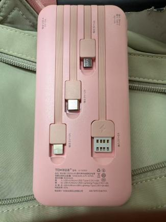 西寧機場：即日起至6月30日為旅客提供充電寶免費郵寄服務郵寄
