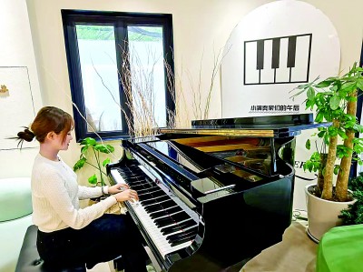 让青春梦想落地生根