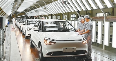 手機(jī)掃碼安裝九游體育