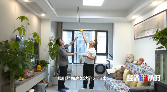“第四代住宅”成熱銷房型！它和傳統住宅有何不同？一文了解住宅