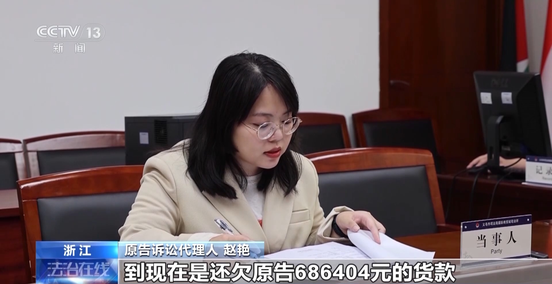 上百條航線停航！高鐵停運(yùn)！大暴雨、11級大風(fēng)要來了法米諾