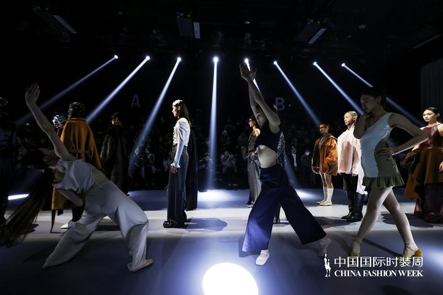 中国国际时装周BDV 24 AW 舞蹈时装新概念