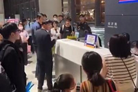 女子违规携带宠物蜜袋鼯登机 上海机场警方通报