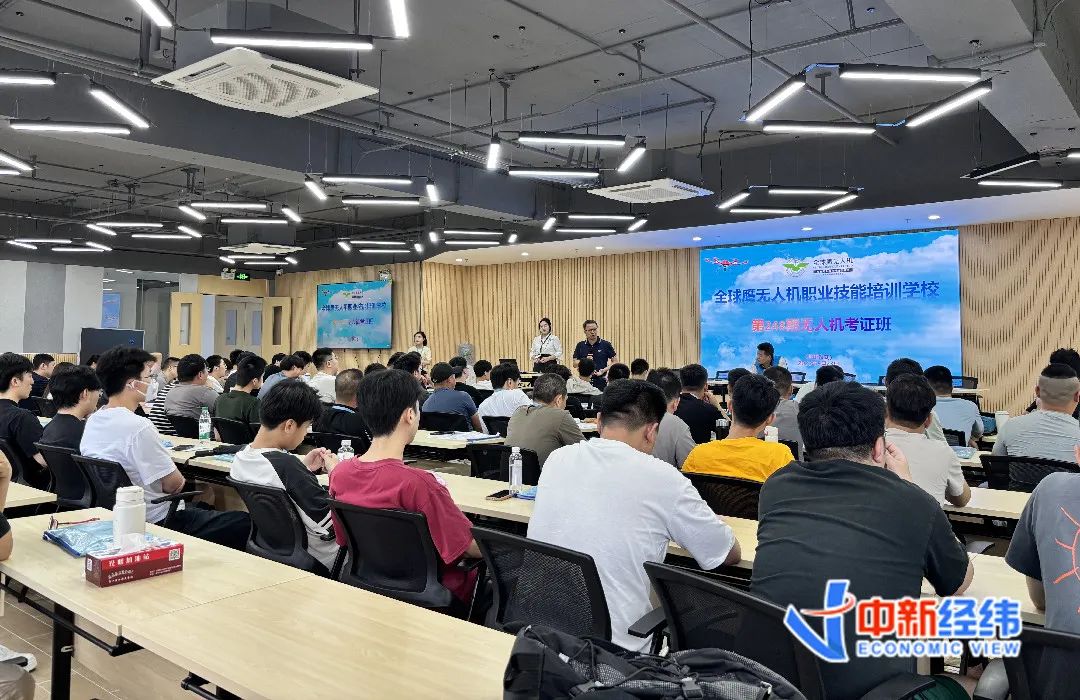 学费近万，“培训教室不够用了”，暑期无人机考证为何火了？插图