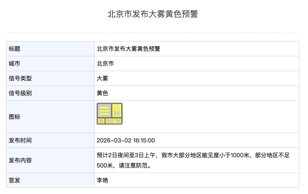 天富注册app下载_天富最新地址_

  临城人才网_临城招聘网_临城人才市场
