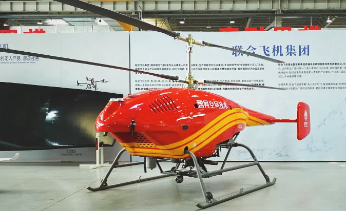 世乒賽爆大冷！世界冠軍2-4輸球，國乒第三敗到來，混雙八強出爐珠海平和英語村