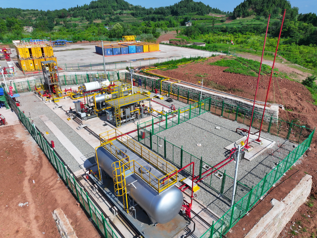 四川"资阳2"井被确定为全球产量最高的页岩气井