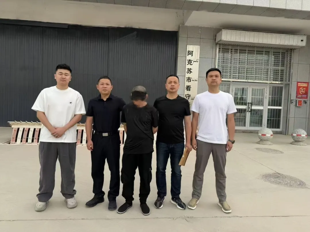 34载不懈追凶！命案在逃嫌疑人终落法网插图1