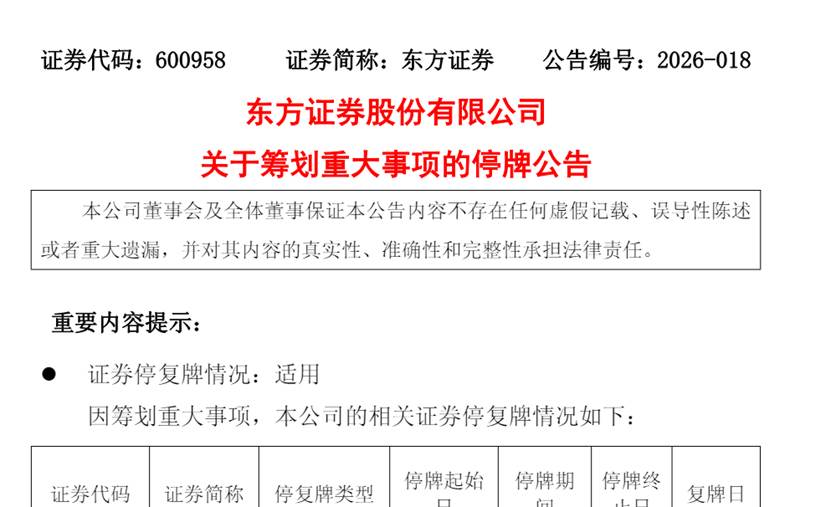 杏耀测速_杏耀开户地址_杏耀网址_邦阅网-发现真实的外贸服务商