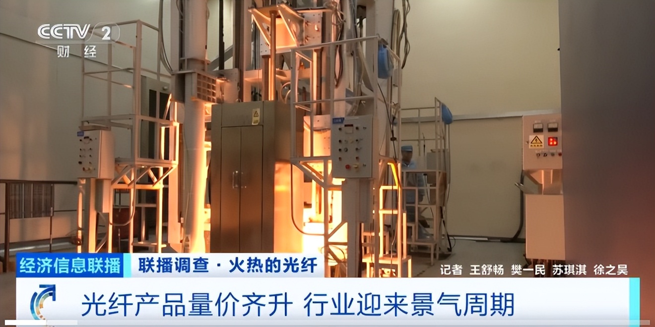 天富注册app下载_天富最新地址_迪能激光