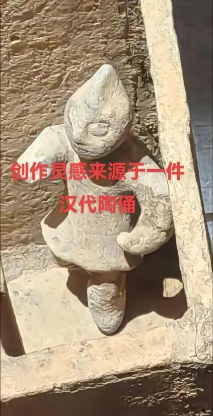 四川安岳惊现自制“奥特曼石窟”，是创意还是违法？律师解读插图3