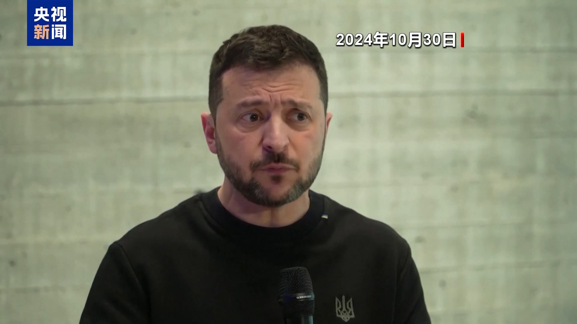 美国对乌克兰武器援助政策摇摆不定 “战斧”导弹计划可能加剧冲突升级