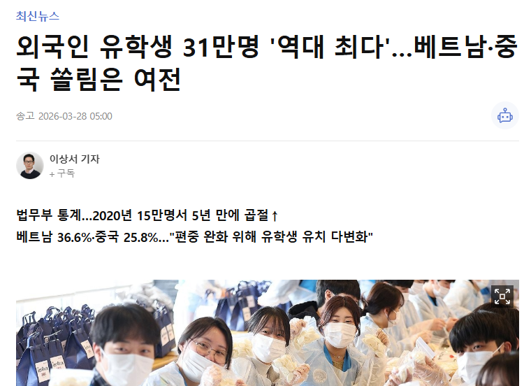 天富-天富娱乐注册-浙江青年网_全面发展浙江青年教育的门户网站