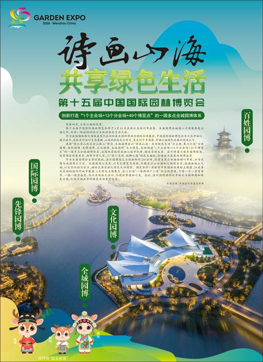 中国辽宁网 --中国辽宁网陪您了解辽宁,感受生活!--中国的辽宁网!