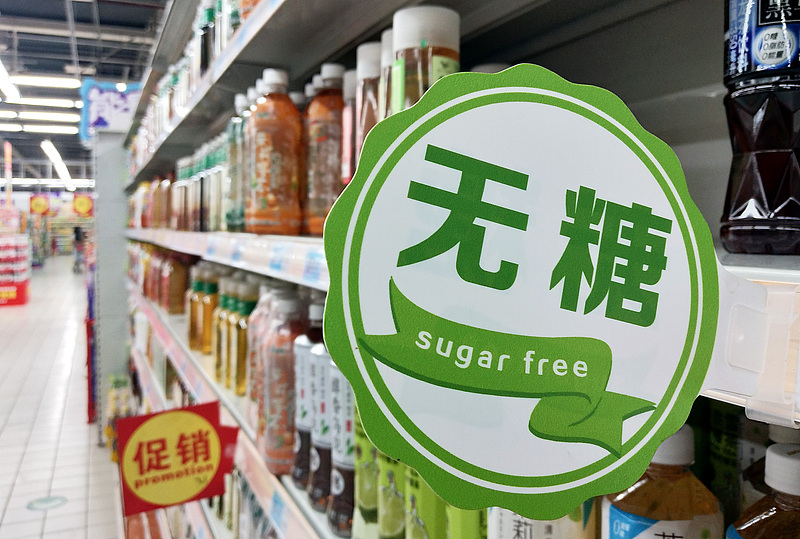“养生水”是养了健康还是养了生意
