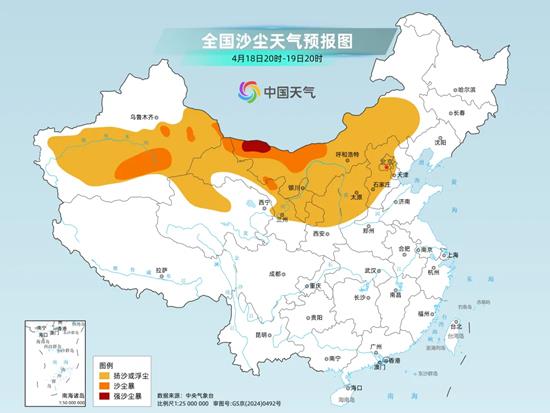 大只500注册|大只500官方app下载-樱花动漫-专注动漫的门户网站实时更新[下拉式]全本漫画