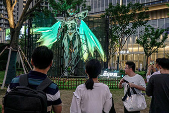 二次元火了！如何激活文旅新消费？