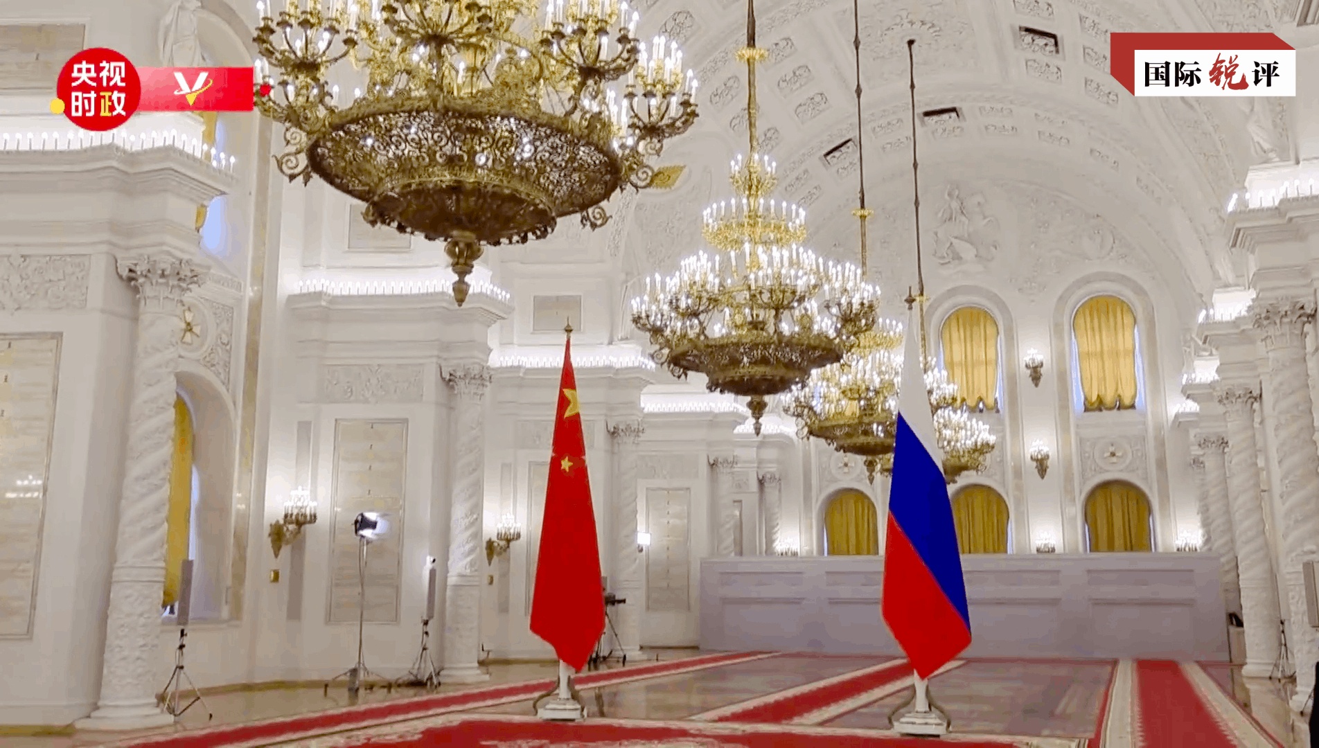 国际锐评丨捍卫二战胜利成果，“以史为鉴”不可忘  第𝟝𝟙2张