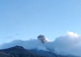 哥伦比亚普拉塞火山喷发