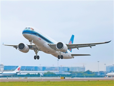 九游體育截圖預(yù)覽