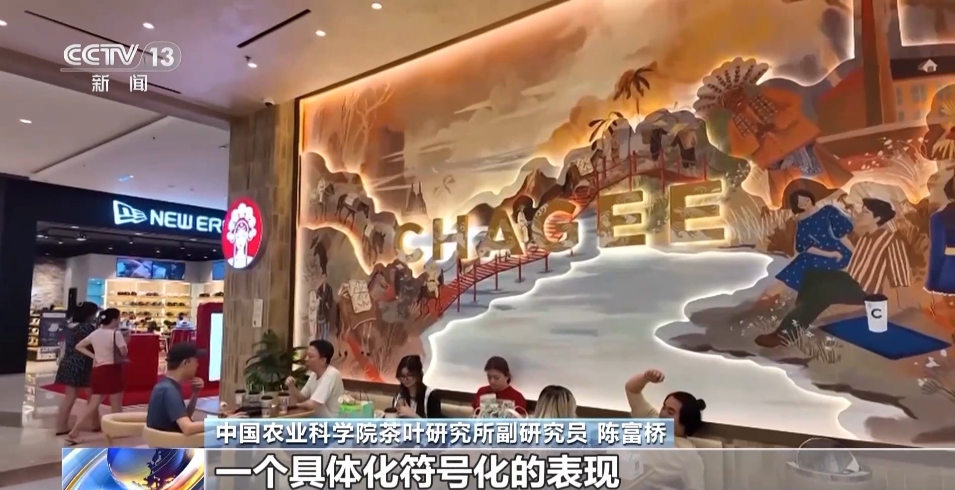 暑期套購訂單增長超1倍蘇寧易購“玩”出消費新活力外研版小學英語3年級上冊
