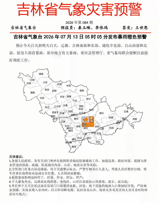 那次全程没做防护放纵了一整天，隔天我才分清刺激和后账