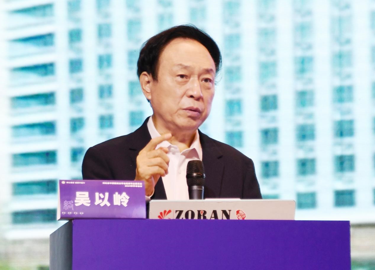 吴以岭院士:中医脉络学说为微血管病变防治打通"脉络"