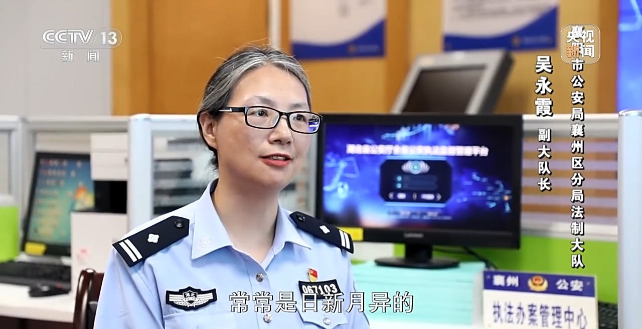 “一朝犯错，困扰终身” 的违法记录，将彻底封存！插图