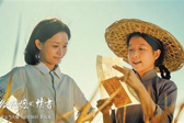 《给阿嬷的情书》导演：书写中国人刻在骨血里的情义