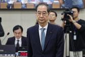 韩法院驳回韩德洙弹劾案