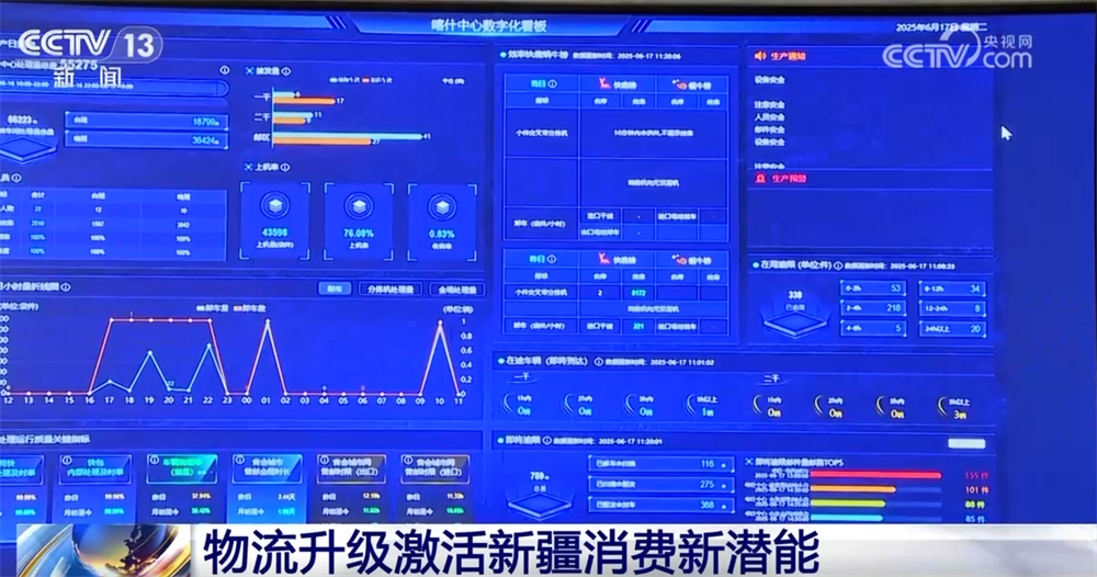 灣區速評丨兩場成功避險轉移背后有兩個細節不能忽視秋葉訓練營