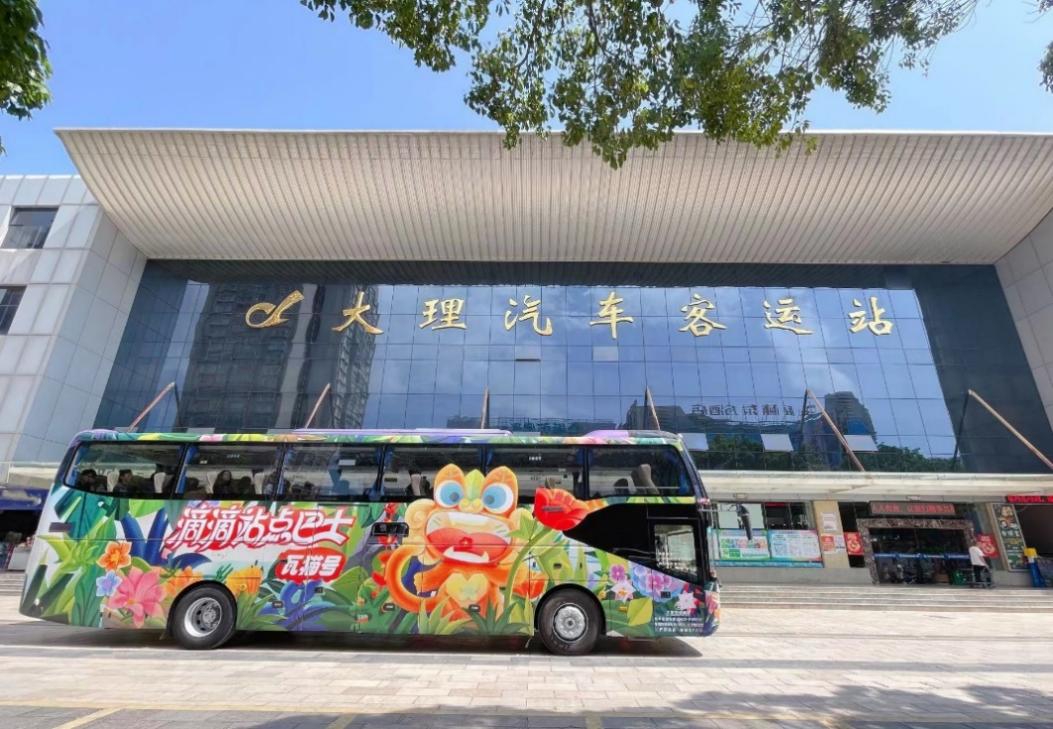 避暑赶海,追剧打卡,民俗文化体验交织 端午当天滴滴打车需求上涨37%