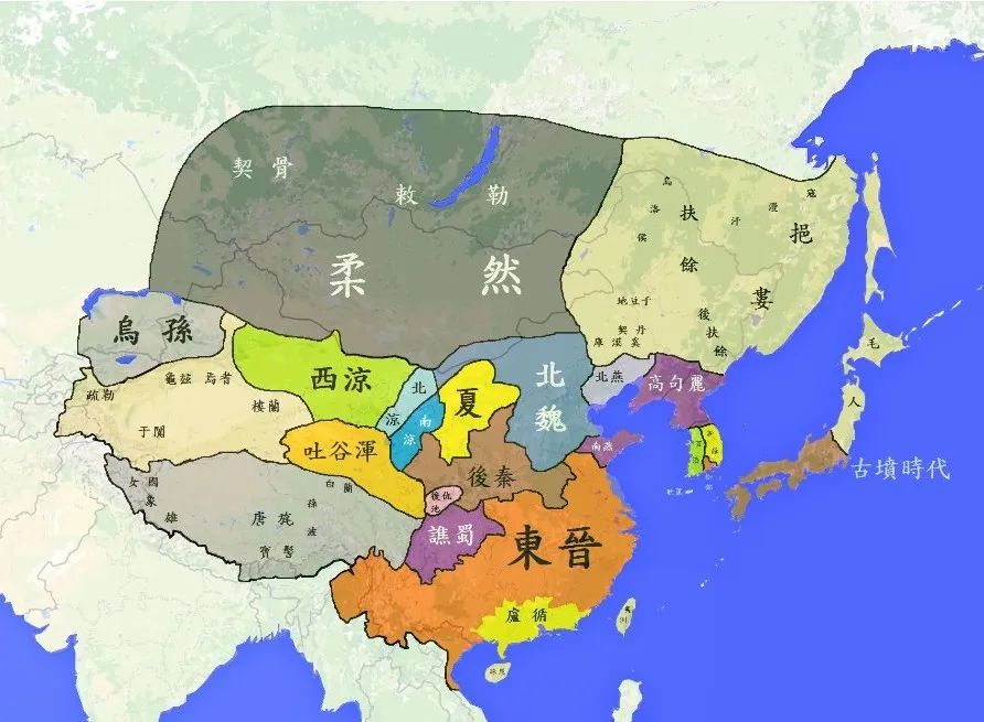 Amazon.co.jp: 【 魏晋南北朝 融合する文明 : おもちゃ