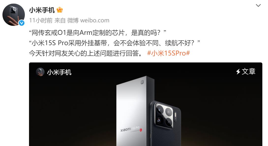 dp/api/files/imageDir/daf40c8b2b7b9775ace8d929db8abd4au1.png?imageView2/2/w/1260