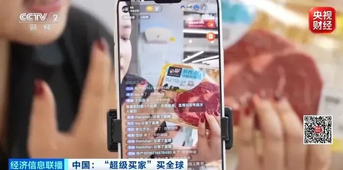 新闻配图