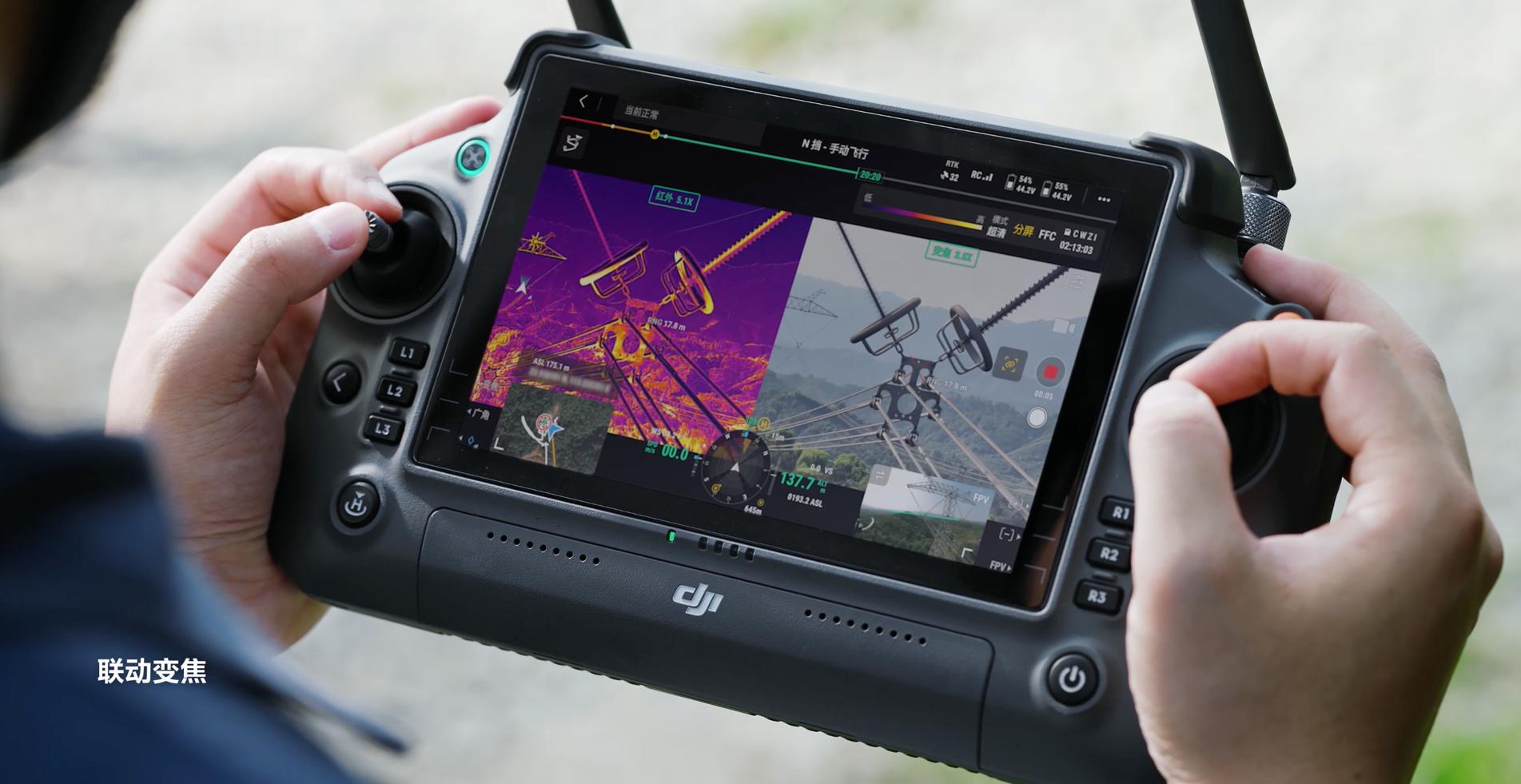 火眼金睛!大疆行业发布全新多光旗舰负载禅思h30系列,27600元起售